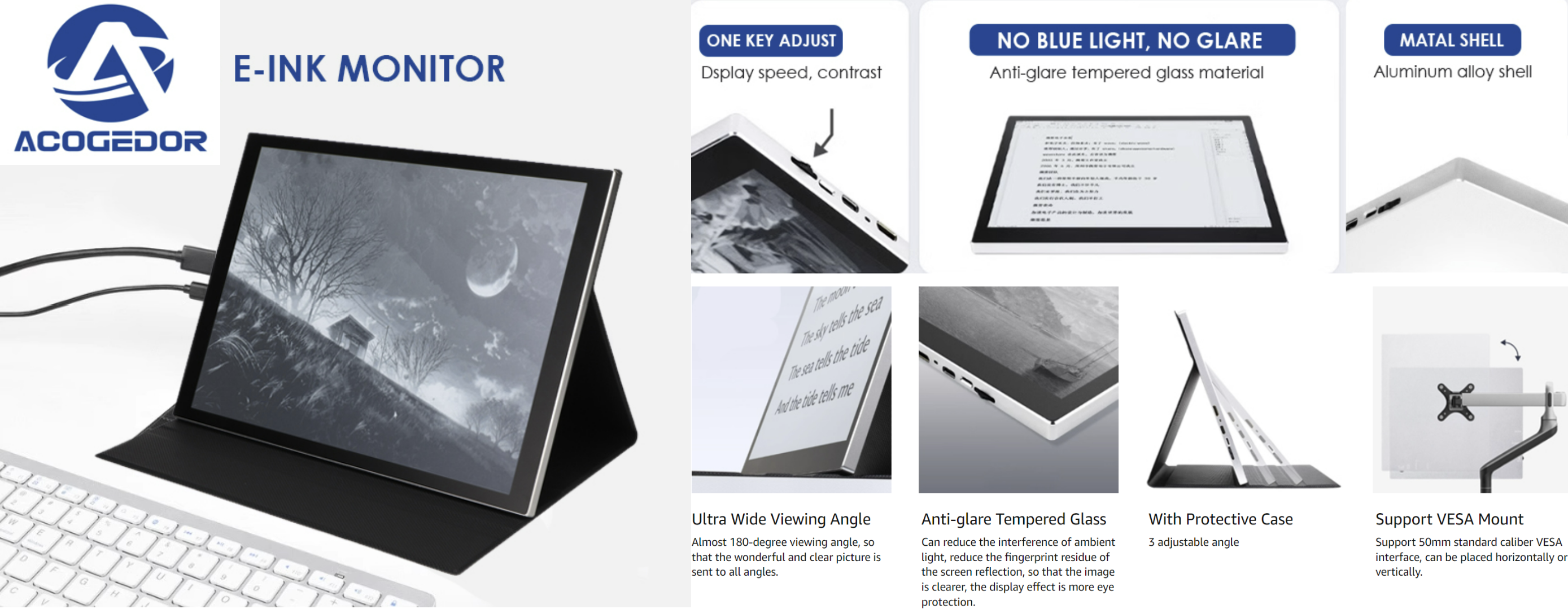E-Ink產品:E-Ink顯示器的另類新選擇──Acogedor 10.3吋/13.3吋系列