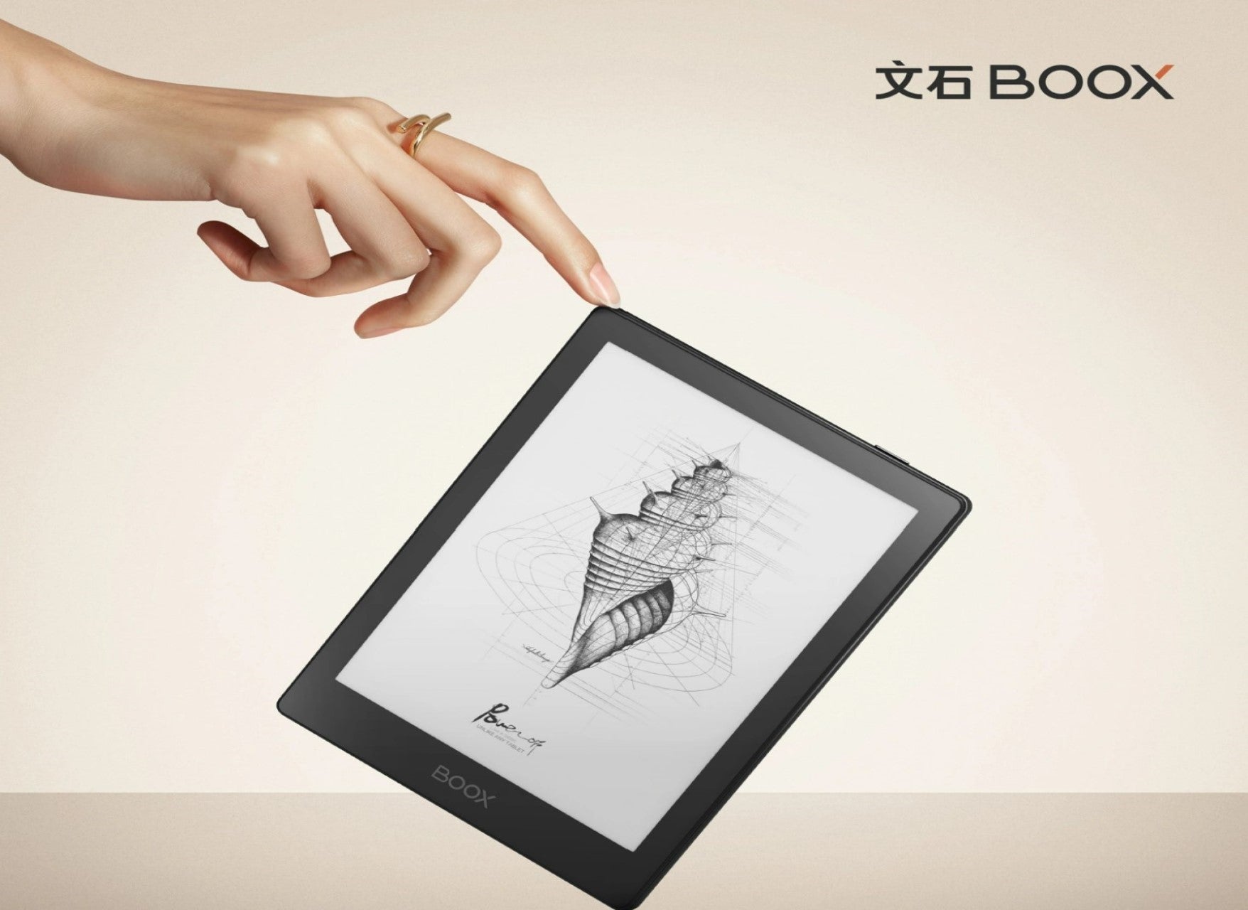 E-Ink新品:文石Boox推出2024版Poke5,升級至Carta 1300面板