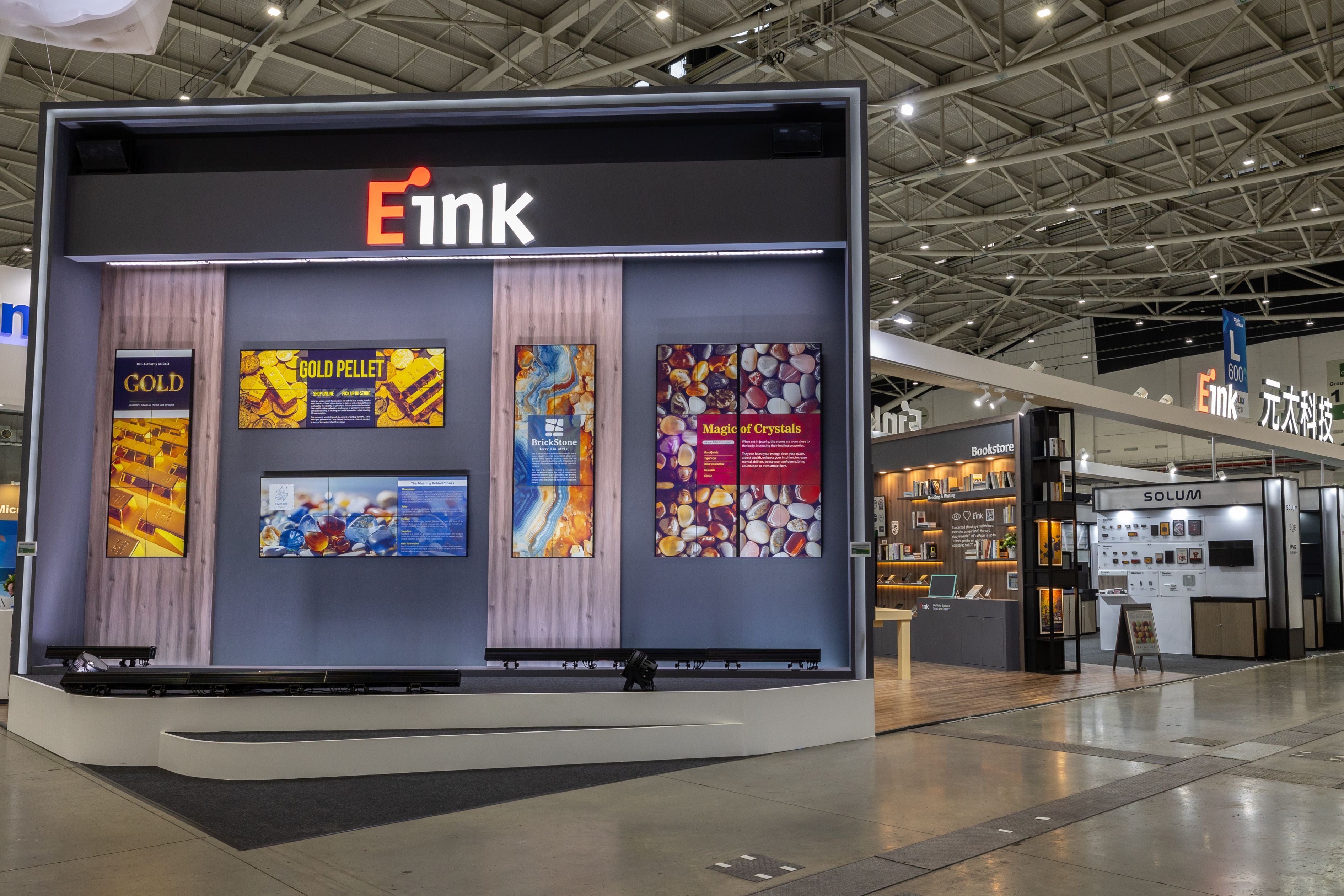 來了解一下元太科技在Touch Taiwan 2024展示的一系列最新電子紙技術吧!