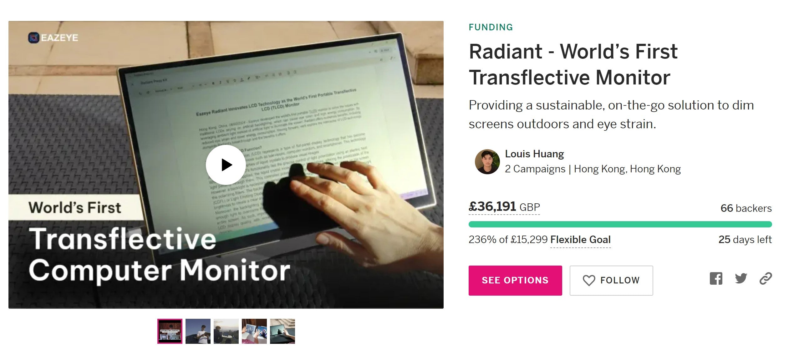 護眼新品:Eazeye Radiant──全球首款15.6吋便攜式TLCD顯示器