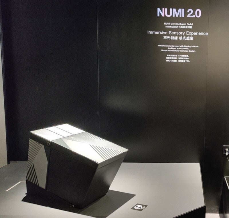E-Ink新品:科勒Kohler與元太科技合作推出,貼合E Ink Prism電子紙的智慧馬桶NUMI 2.0
