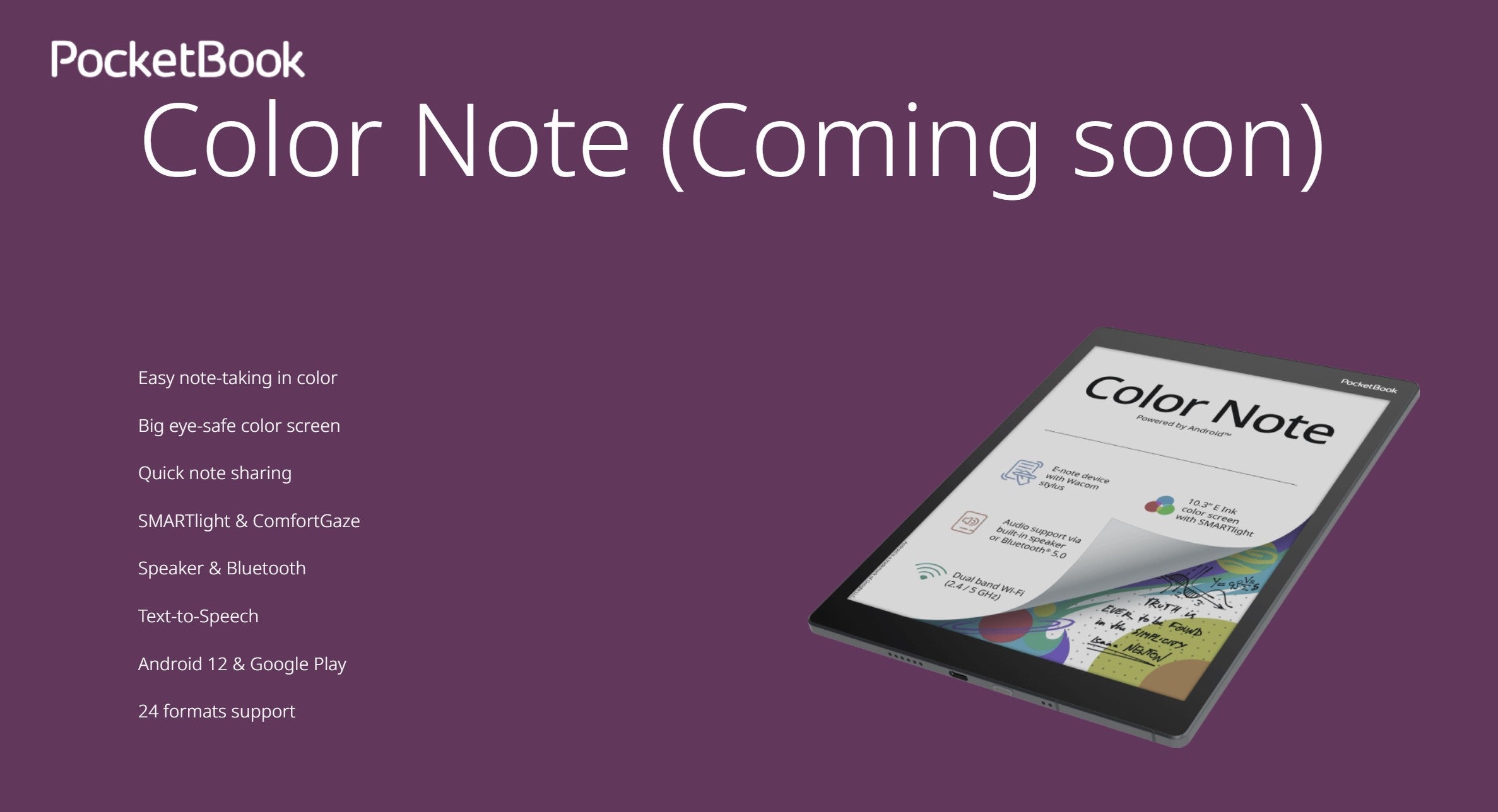 E-Ink新品:PocketBook 全新 Color Note 電子筆記本登場,專為數位書寫與閱讀而設