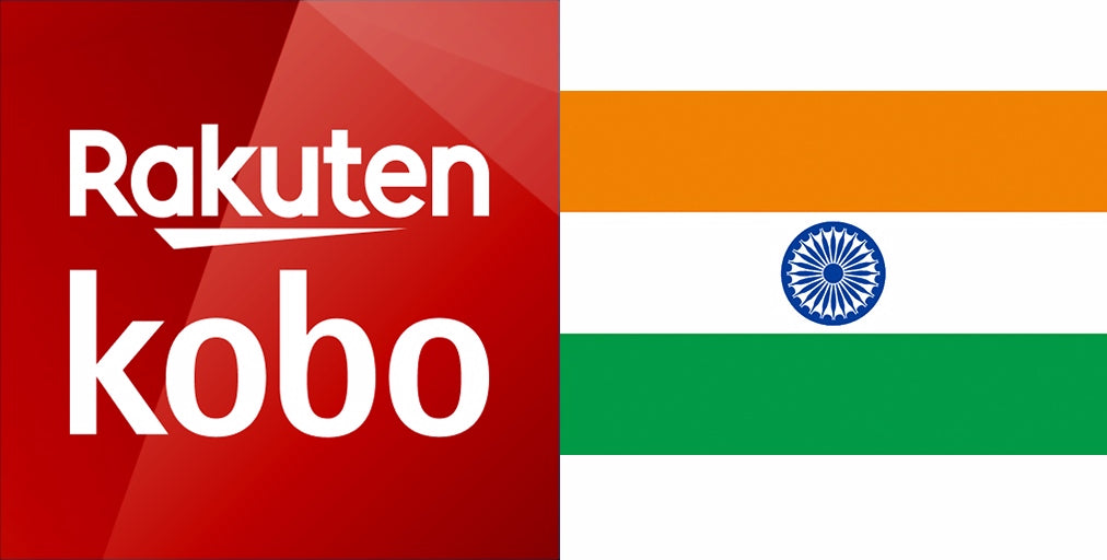 E-Ink新聞:Rakuten Kobo於印度推出電子閱讀器