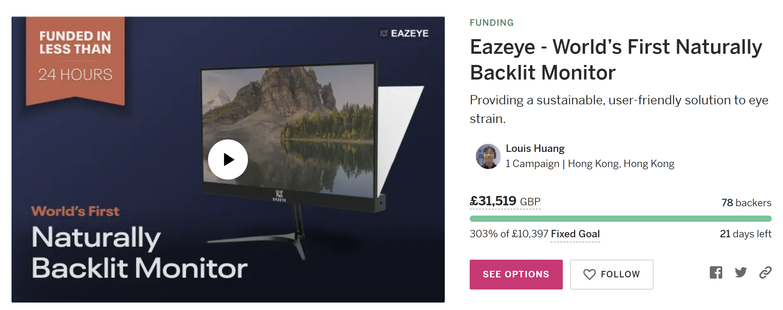 護眼新品:在Indiegogo開啟眾籌的Eazeye自然背光顯示器