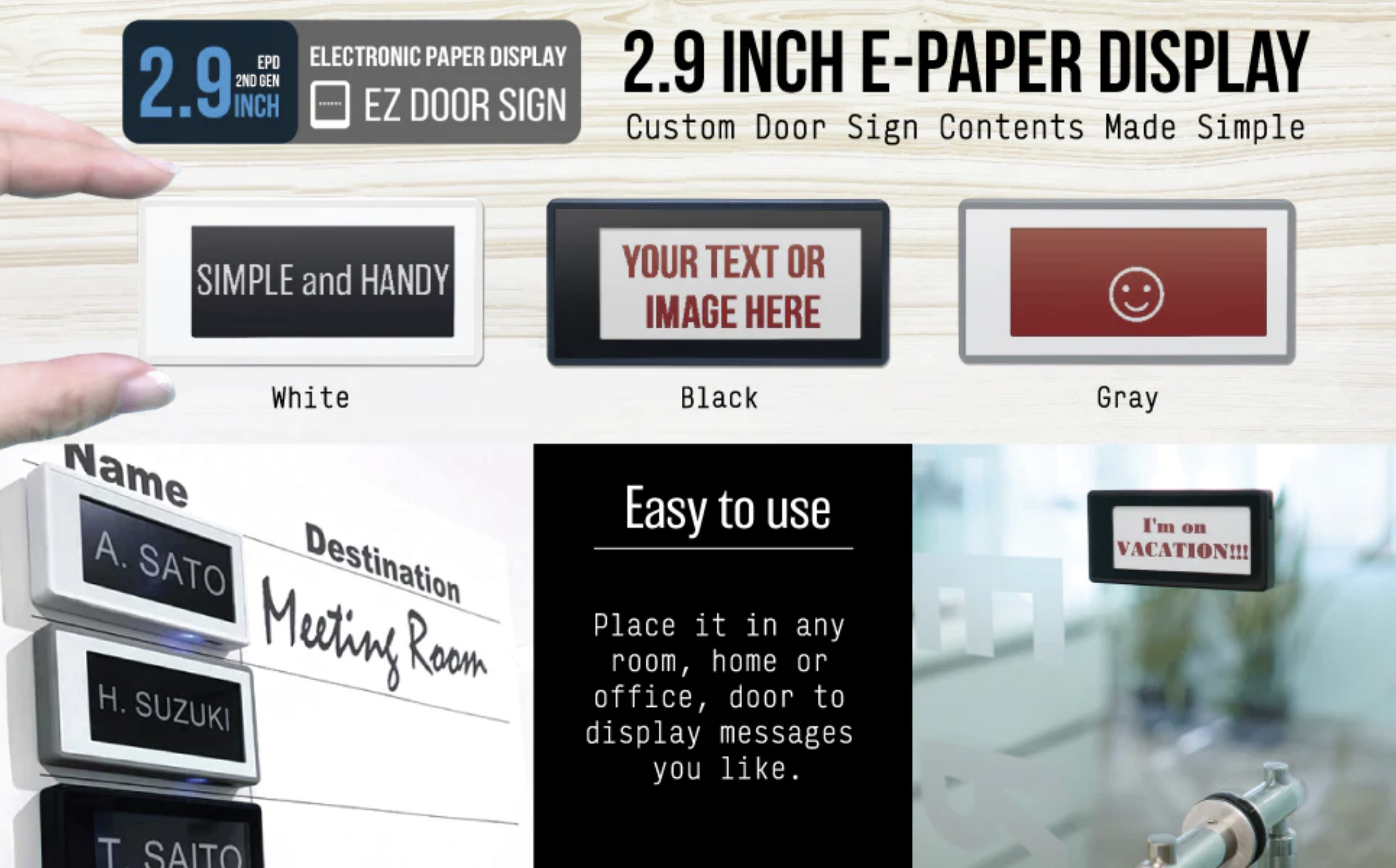E-Ink產品:EZ Door Sign(2nd Gen)──小巧電子標籤,豐富您的日常生活