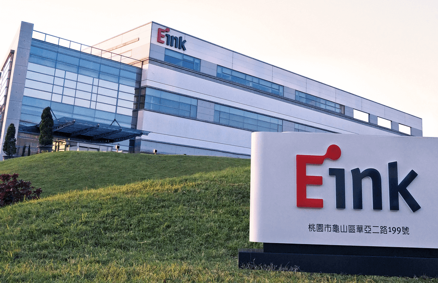 E-Ink新聞:E-Ink獲得2023年度S&P Global可持續性年鑑認證,獲得最高ESG分數和產業推動者稱號