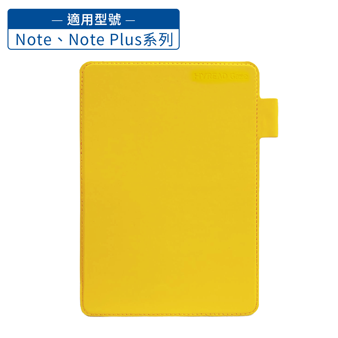 7.8" Gaze Note Plus Full Flat Surface E-Paper Reader