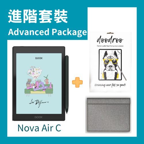 7.8" Nova Air C Featured Package