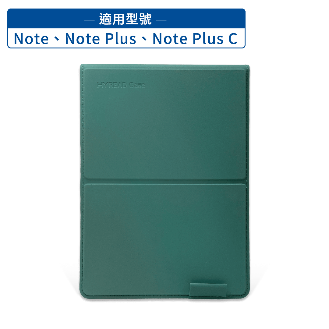 7.8" Gaze Note Plus Full Flat Surface E-Paper Reader