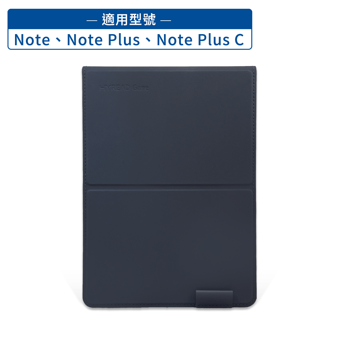 7.8" Gaze Note Plus Full Flat Surface E-Paper Reader