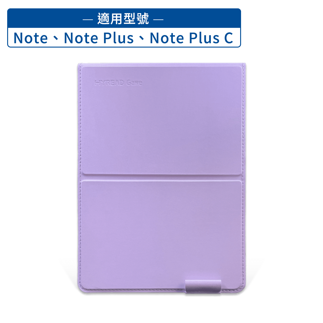 7.8" Gaze Note Plus Full Flat Surface E-Paper Reader