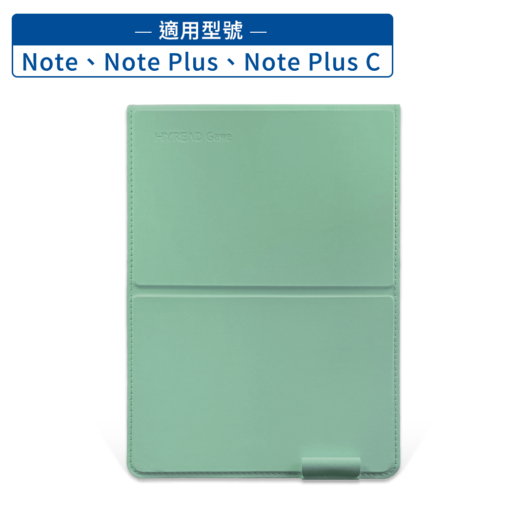 7.8" Gaze Note Plus Full Flat Surface E-Paper Reader
