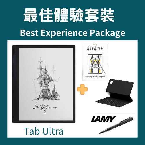 10.3" Tab Ultra Featured Package