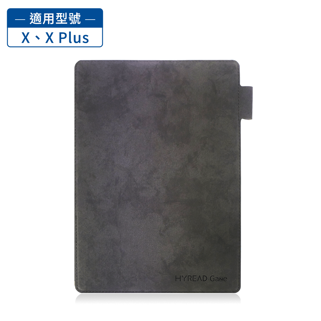 10.3" Gaze X Plus Full Flat Surface E-Paper Reader