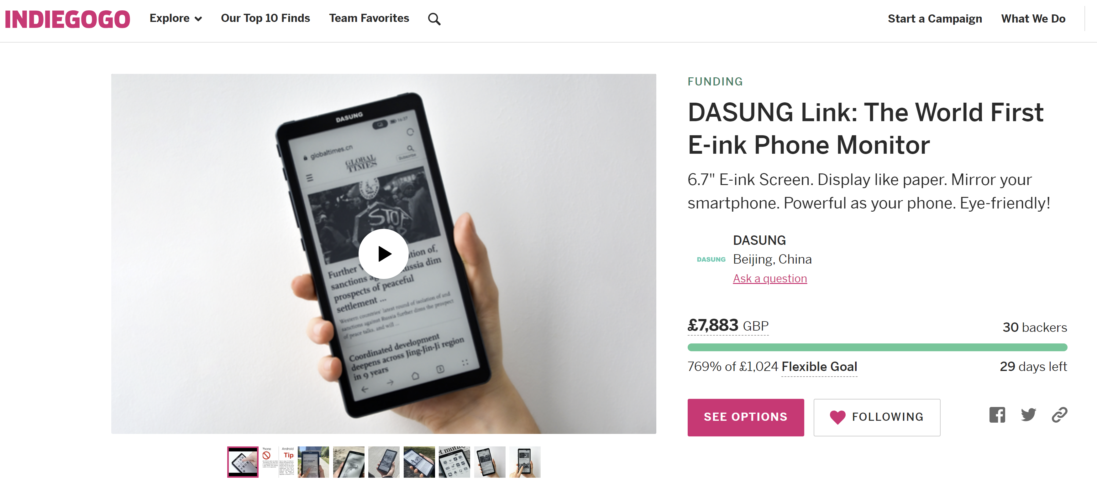 E-Ink新品：DASUNG大上LINK正式開始在Indiegogo平台眾籌了！