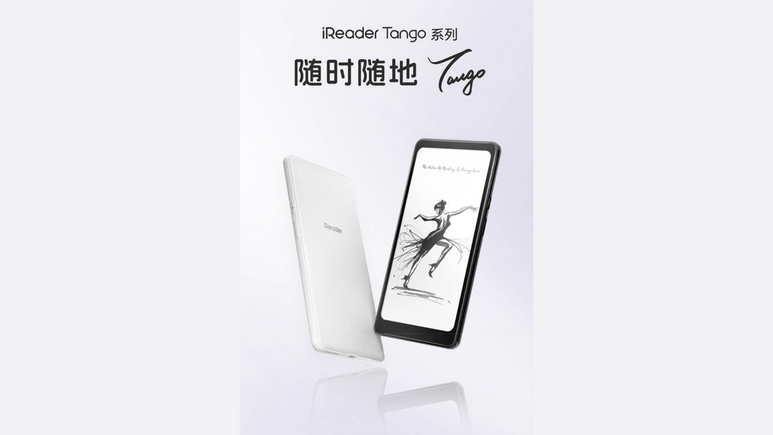 E-Ink新品：掌閱iReader Tango 登場，手機型閱讀器的新選擇
