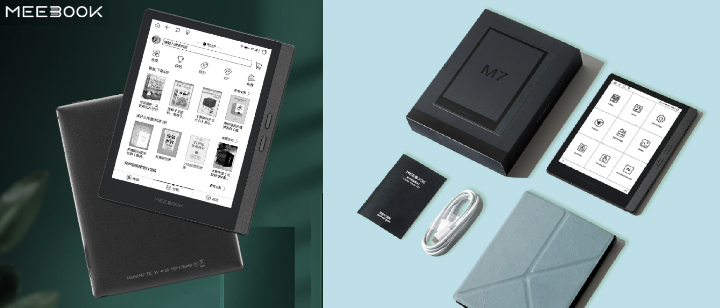E-Ink新品：皓擎科技Meebook全新推出6.8吋M7，首次搭載實體鍵