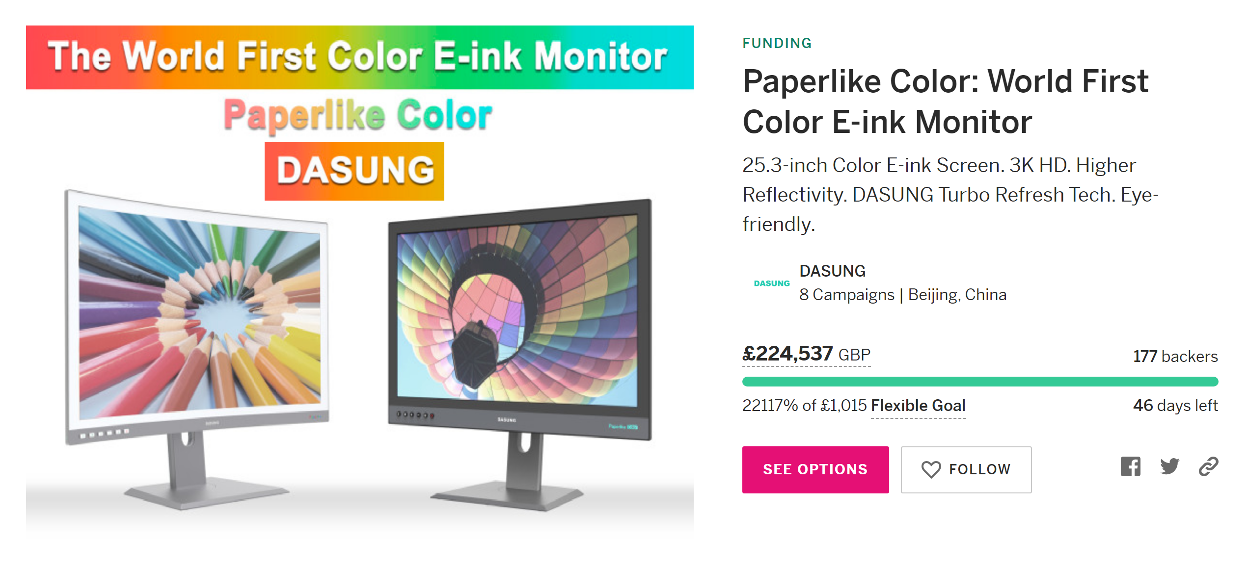 E-Ink新品跟進：DASUNG 25.3吋 Kaleido 3彩色E-Ink顯示器Paperlike Color正式在Indiegogo眾籌了！