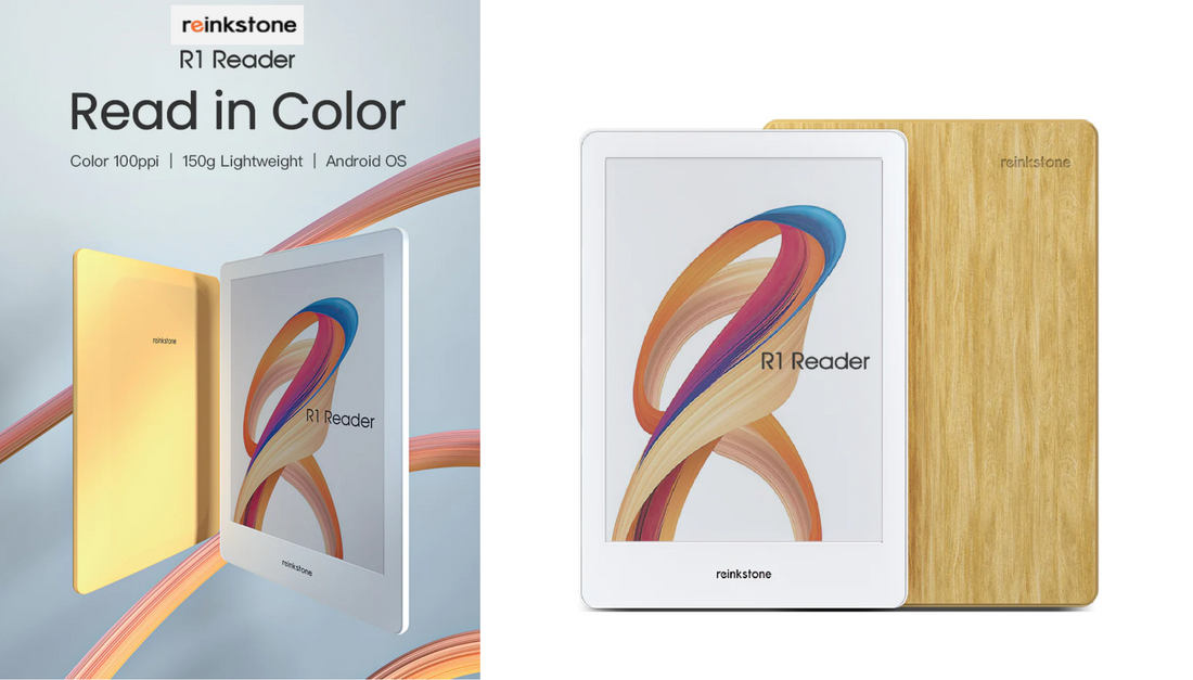 E-Ink新品：Reinkstone推出6吋彩色閱讀器R1 Reader，附贈木紋保護套