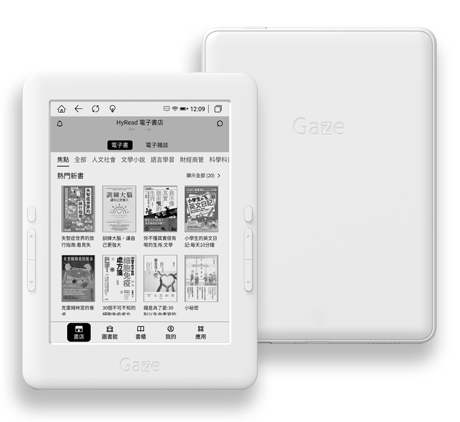 6” HyRead Gaze Mini