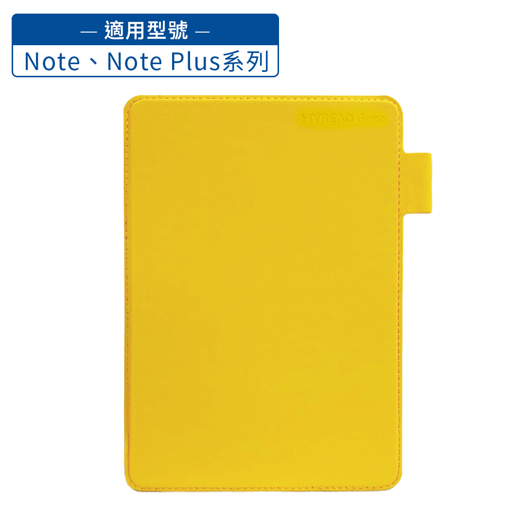 7.8 吋 Gaze Note Plus 全平面電子紙閱讀器