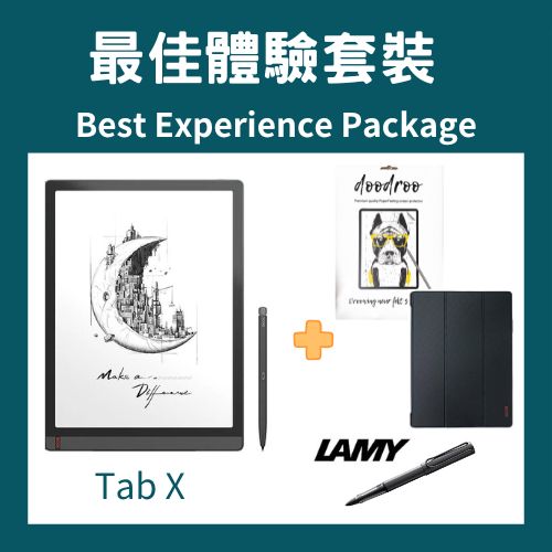 13.3" Tab X Featured Package