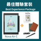 7.8" Nova Air C Featured Package